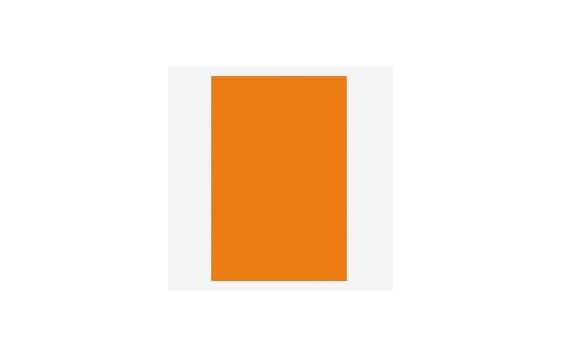 245512   Reklamekartong URSUS 50x70 300g Orange 